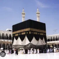 حج عمره