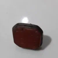 مهر قاجاری
