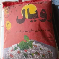 برنج پاکستانی رویال قرمز