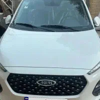 فروش ایکس 22پرو