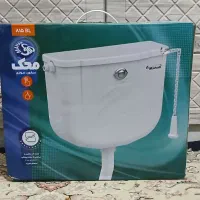فلاش تانک محک