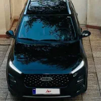 X22proاتومات مدل 1402