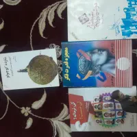 کتاب.رمان