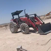 فرگوسن جفت 475 لودری