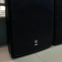 باند اکتیو برقی