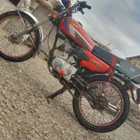 125سندار