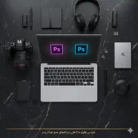 تدوین و ادیت تمام ویدعو ها و عکس ها ب طور حرفه ای