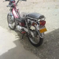 پیشرو