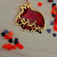 اکسسوری|بدلیجات|آران و بیدگل, |دیوار