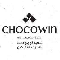 استخدام مسئول میزبانی و حفظ نظم محیط