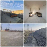 4000 متر زمین مرغوب با سند صنعتی