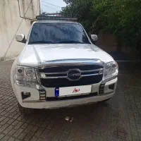 کاپرا۲