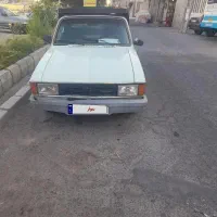 وانت پیکان ۹۳