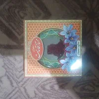 زعفران ممتاز قاعنات اصلی