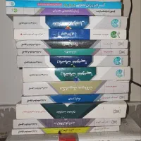 پک کامل سری عمران ارشد