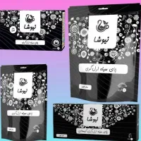 فروش محصولات درجه یک ارل گری