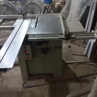 دور کن و فارسی بر و مکنده