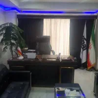 مگه دنبال پول زیـاد نیستی پس زنگ بزن دیگه