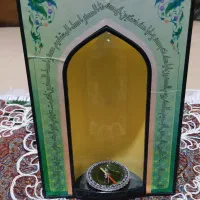 قبله نما