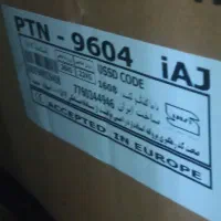 لباسشویی دوقلو پاکشوما فروشی