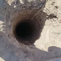 چاه کن