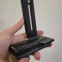 گیمبال وبل اس ژیون