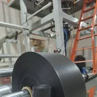 طاقه زباله دوخت پرفراژ شده درجه یک