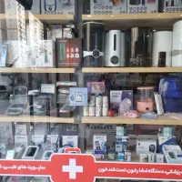 استخدام فروشنده مجرب  در فروشگاه تجهیزات پزشکی