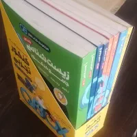 بسته جامع 5 ستاره کنکور تجربی ماز