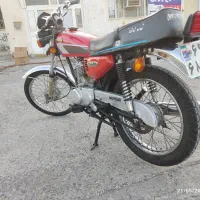 ساوین90