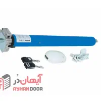 توبلار ۶۰ نیوتن الی ۳۰۰ نیوتن