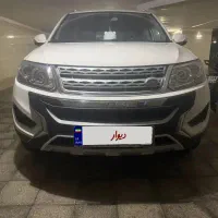 تیگو ۵ تمیز خانگی