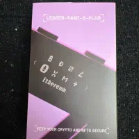 LEDGER کیف پول ارز دیجیتال.  NANO S PLUS 2025