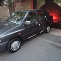پراید فوری