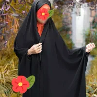 چادر مشکی