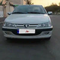 پارس دوگانه شرکتی بی رنگ