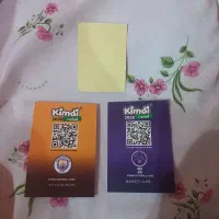 کارت کیمدی