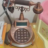 تلفن سلطنتی