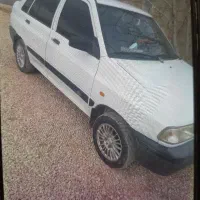 پرایددوگانه خوش رخ