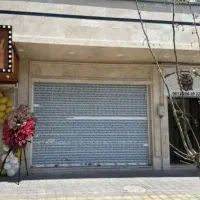 * اجاره تجاری / ۳۵متر / بکایی براصلی / تاپ لوکیشن