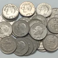 سکه‌|کلکسیون سکه، تمبر، اسکناس|یزد, |دیوار