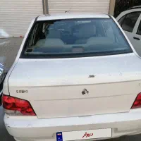 وسیله نقلیه سواری