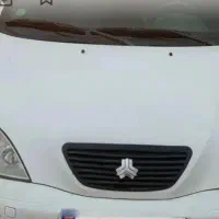 تبا دو