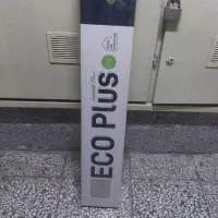 پارکت لمیندار اکو پلاس
