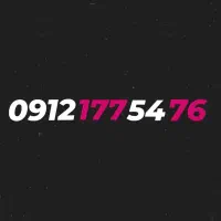 0912.177.54.76