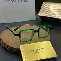 فریم عینک طبی سبز زنانه مردانه سرجیو مدل 3867
