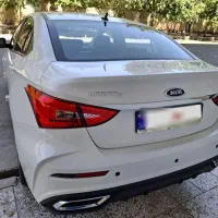 اریزو اف ال