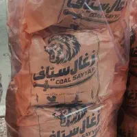 زغال خودسوز اعلاء کبابی