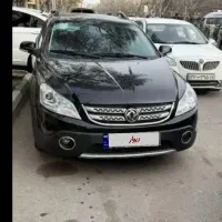 اچ سی کراس مشکی