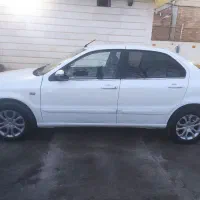 سمندسورن پلاس